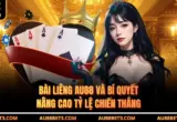 Bài Liêng AU88 Và Bí Quyết Nâng Cao Tỷ Lệ Chiến Thắng